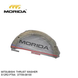 Cojinete Principal S12R 37709-12010 para MITSUBISHI - Product Image 5