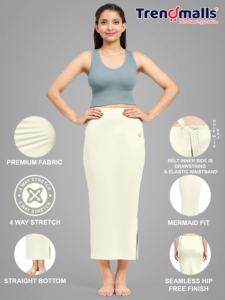 Trendmalls Women's Breathable for Spandex <b>Saree</b> Shapewear <b>Petticoat</b> (P02-Butter) - Product Image 2