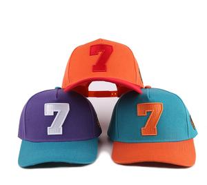 Vente en gros Logo personnalisé Arbre Camouflage Casquette Sublimation Imprimé Couleur Soleil Chapeau Tactique Camouflage Casquette de Baseball - Product Image 5