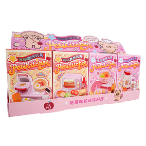 Nouvelle vitrine de buffet miniature bricolage créatif pour maison de poupée, boîte de chambre et mini diorama de scène avec accessoires de nourriture et de jeu - Product Image 1