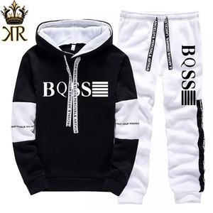 Automne hiver hommes mode survêtement qualité quotidien respirant sweats pantalons de survêtement Offres Spéciales décontracté sport sweats à capuche adultes - Product Image 3