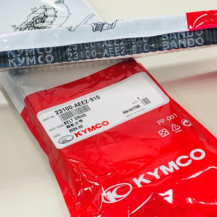 Drive Belt Kymco Bando OEM 23100-AEE2-910 untuk KRV180 KRV200