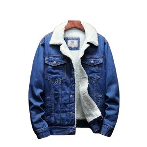 Veste en jean doublée polaire d'hiver pour hommes, manteau en jean cowboy épais et chaud, vêtements d'extérieur à la mode en noir et bleu, grande taille jusqu'à 6XL - Product Image 3