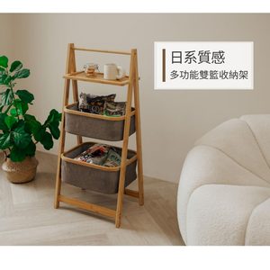 Home Storage 3 Tier Bamboo <b>Shelf</b> with Basket - Product Image 6