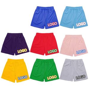 Men's Gym Fitness <b>Shorts</b> 5 Inch Eye Mesh Sports Sweat <b>Shorts</b> Custom Logo Knitted Weave Wholesale for Men and <b>Women</b> - Product Image 1