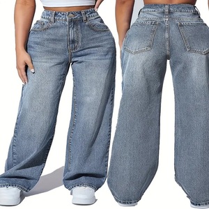 Jeans a zampa alta elasticizzata e sottile, lavati, con Lifting, Jeans da donna, vendita calda, Jeans all'ingrosso, di buona qualità, con 6 tasche, Cargo - Product Image 3