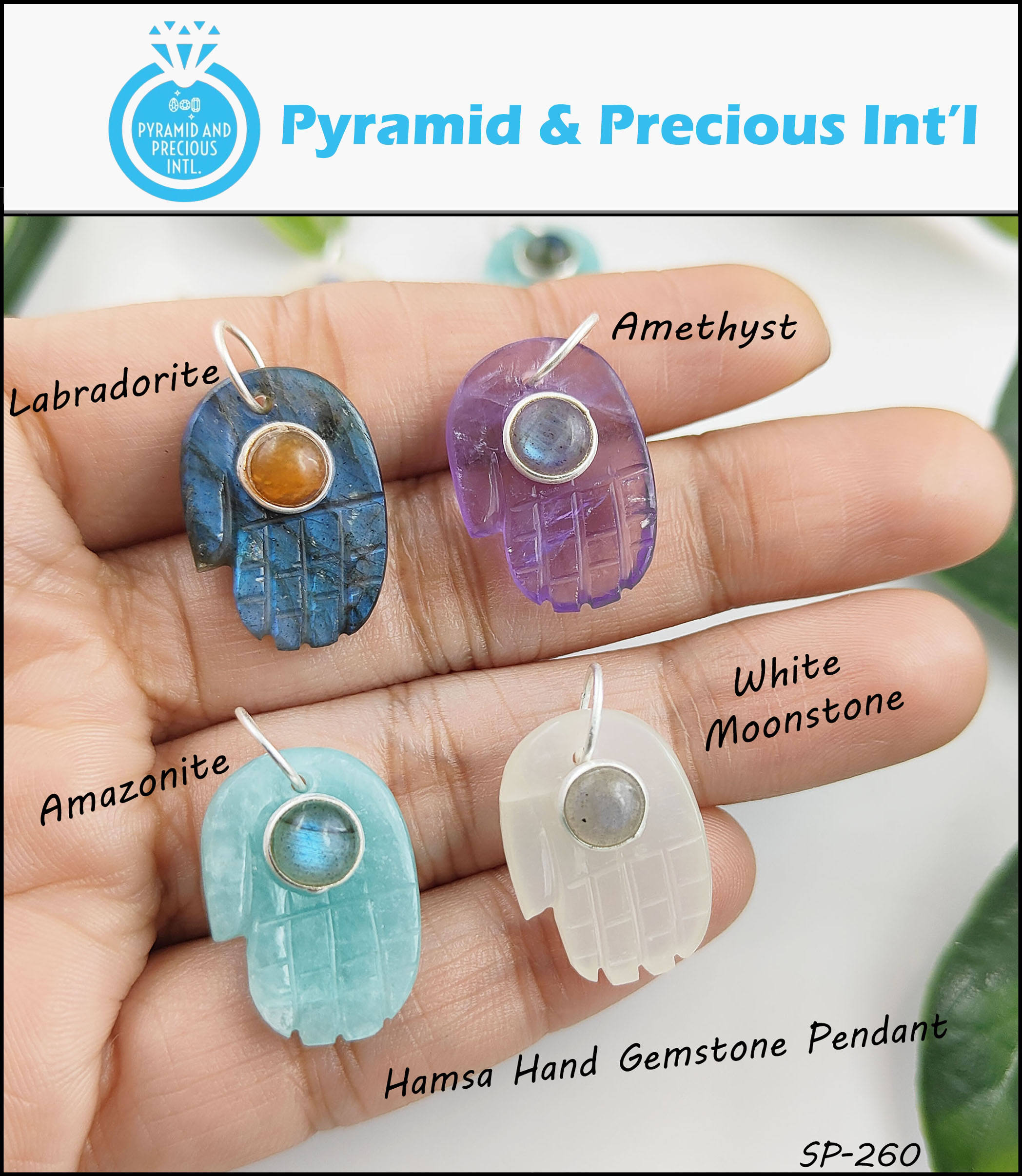 เช่นเดียวกับแคตตาล็อก