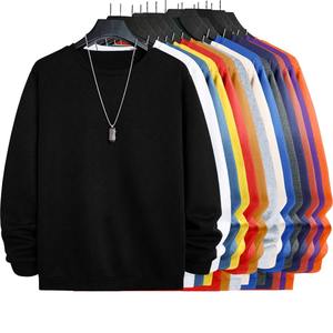 Sudadera Versátil para Hombre en Color Caramelo, Holgada, Sólida, Transpirable, de Punto, para Primavera, Otoño e Invierno, con Logotipo Frontal - Product Image 1