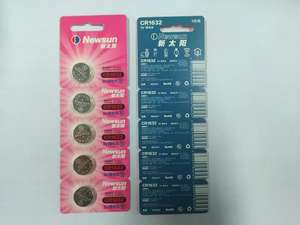 <b>Battery</b> CR2032 - Product Image 4