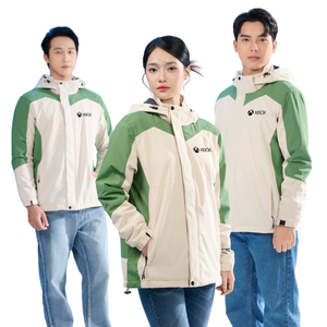 À la mode imperméable femmes veste d'hiver deux tons Beige vert conception séchage rapide matériau confortable prêt en gros - Product Image 1