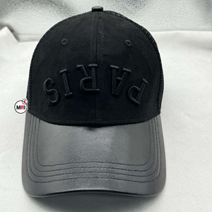 Gorra de béisbol para hombre, gorra deportiva de algodón a la moda con logotipo personalizado con estructura de estilo de logotipo bordado en 3D para mujer, gorra de béisbol - Product Image 1
