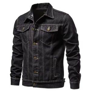 Made in High Quality Jeans Jacket Solid Color Casual Jeans Jacket <b>Covered</b> <b>Button</b> Men Jeans Jacket - Product Image 5