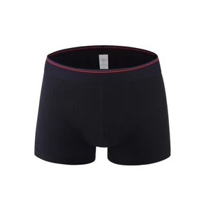 Vente en gros de caleçons taille haute cuecas shorts imprimés anti-couture 100% coton tricot de polyester logo personnalisé DHL FedEx OEM pour - Product Image 2