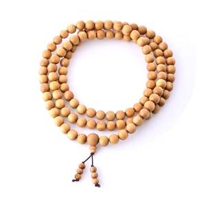 Polished Rudraksha Complete Set for Kids & Adults for Shivaratri Religious Activities & Fancy <b>Dress</b> Role Plays Brown <b>JEWELLERY</b> - Product Image 6