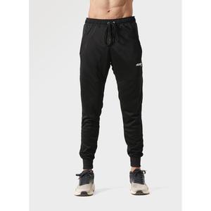 Pantalones Deportivos Transpirables Esenciales - Pantalones de Chándal Negros de Algodón para Hombre con Detección de Agujas y Estilo Formal en Varias Tallas - Product Image 1