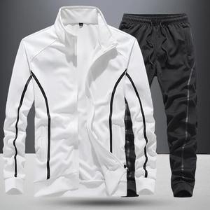 Ensemble de survêtement de sport d'hiver décontracté pour homme, coupe classique, pour la course à pied, le basketball, le jogging, l'entraînement physique, survêtement de sport chaud uni - Product Image 3