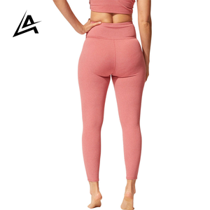 Leggings Deportivos de Cintura Alta para Mujer AFRAN, Leggings de Yoga de Compresión Suave de Secado Rápido, Personalizables - Product Image 2