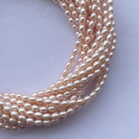 5mm 6mm naturel Rose Rose couleur perle d'eau douce pierre perles de riz brin de pierre en gros fournisseur direct perles de culture