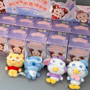 Toptoy 100% แท้ DIS <span class=keywords><strong>Ney</strong></span> Mickey squinting ชุดนอนตุ๊กตาของเล่นตุ๊กตาน่ารักนุ่มพวงกุญแจ - Product Image 1