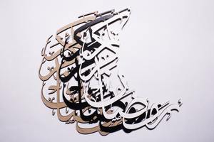 Art mural en bois de grande taille très demandé pour les murs d'accentuation, les chambres d'hôtel, les salles de conférence et les projets de design d'intérieur - Product Image 3