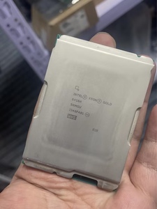 Datacenter server CPU: Xeon Gold 6416H 18-core 4e generatie <span class=keywords><strong>processor</strong></span> voor high-density computing & virtualisatie - Product Image 3