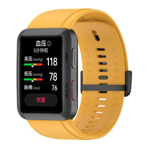 Correa de silicona de repuesto para reloj inteligente, pulsera deportiva para <span class=keywords><strong>Huawei</strong></span> <span class=keywords><strong>Watch</strong></span> <span class=keywords><strong>D</strong></span> - Product Image 5
