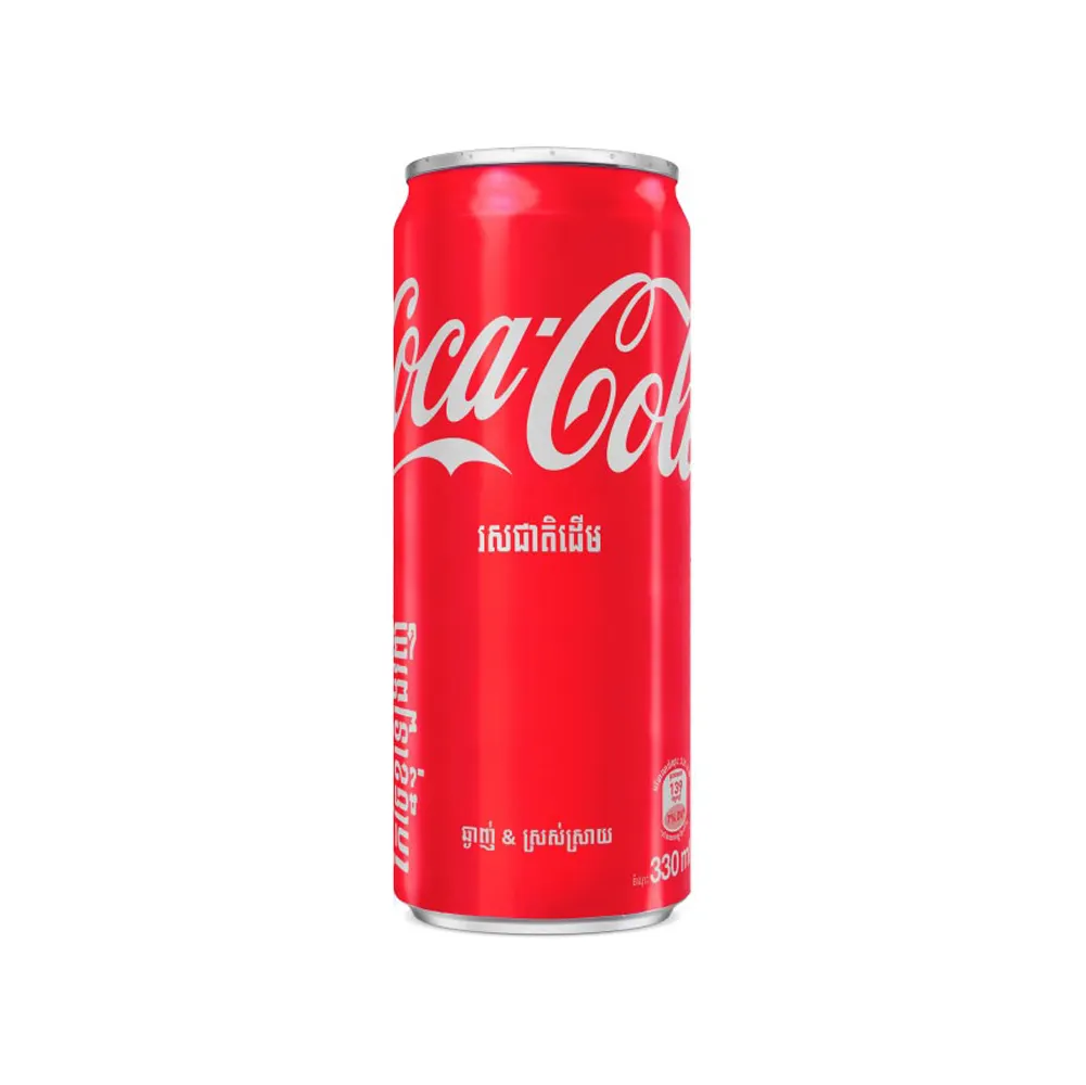 refrigerante carbonato de água feliz verão Coca-Cola 330ml