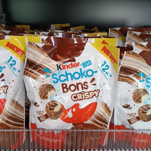 Best Kinderr Schoko Bons Crispy 67,2g-centre laiteux doux avec des morceaux de noisettes croquants recouverts d'une couche de délicieux - Product Image 6