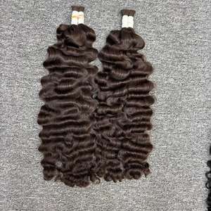 Lâche birman bouclé Color4 dans les cheveux de trame, 100% cheveux humains, cheveux bruts - Product Image 5