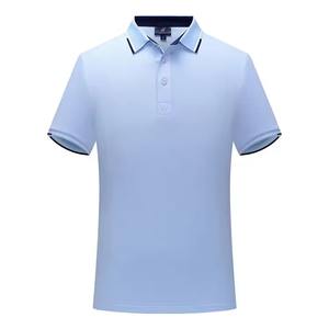 Polo de manga corta de poliéster para hombre con función antibolitas - Product Image 2