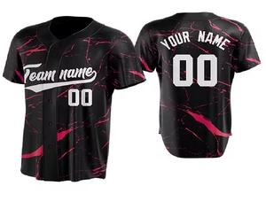 Uniforme de béisbol por sublimación personalizado de alta calidad, conjunto transpirable de secado rápido de poliéster 100%, ropa deportiva de fábrica, ropa de equipo perfecta - Product Image 6