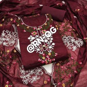 Unstitched Heavy <b>Neck</b> <b>Tie</b> Handwork Chanderi Silk Dress Material for Women Indian Pakistani Style Women's Crap Unstitched Heavy - Product Image 5