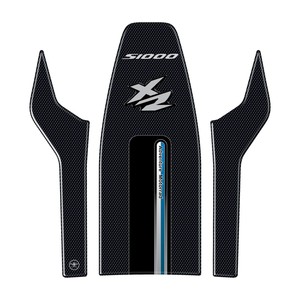 Autocollants 3D en gel pour réservoir de moto BMW S1000XR 2020-2021, compatibles avec les modèles 2020-2021 - Product Image 1