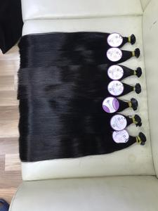 Gran oferta 2023, extensiones humanas, pelo liso doble, Marrón natural, pelo halo vietnamita, Rubio, fábrica mcsara - Product Image 3