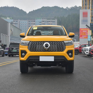 En Stock: Sedán Híbrido Enchufable de 5 Puertas y 5 Plazas, de Largo Alcance, Vehículo de Nueva Energía, Conducción por la Izquierda, PHEV Económico - Product Image 2