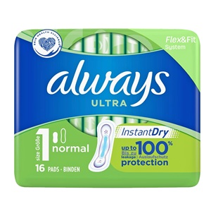 แผ่นอนามัยคุณภาพสูงสุด อัลตร้าไซส์ 2 ปีกยาว - Product Image 3