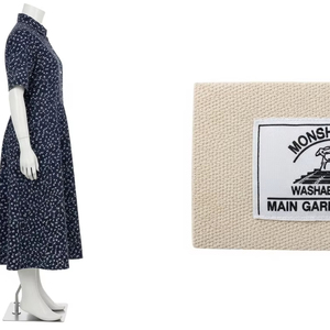 Etiquettes de vêtement principal en tissu tissé lavable Etiquettes de logo personnalisé en mélange de coton polyester Etiquettes de couture durables de marque de vêtements en tissu doux - Product Image 1