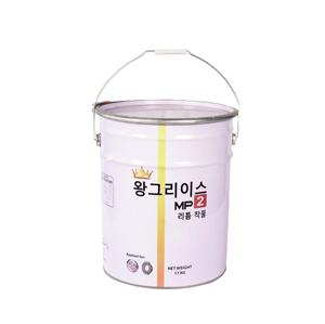 Fabricant vietnamien, prix de gros, bonne qualité et graisse multi-usages MP2 pour roulements à usage intensif. - Product Image 1