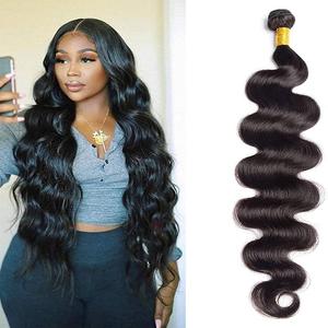 12A Grado Doble Dibujado Virgen Peruano Paquete de cabello Hueso Recto Crudo Vietnamita Cabello Venta al por mayor Cutícula Alineada Proveedor de cabello humano - Product Image 4