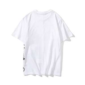 Conjunto de camiseta y pantalones cortos de verano para hombre en blanco liso para imprimir o marcar camisetas - Product Image 5