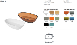 Baignoire autoportante rectangulaire moderne en pierre artificielle écologique 1,6 m avec drain, surface solide de luxe pour hôtel et villa - Product Image 2