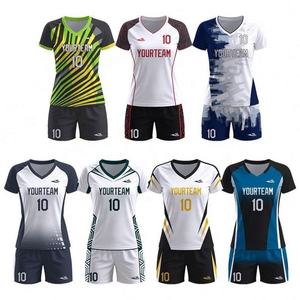 Uniformes de diseño personalizado unisex, ropa de voleibol de manga corta roja impresa en fábrica, superventas para mujer - Product Image 1