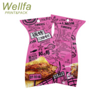 Papier d'aluminium de qualité alimentaire imprimé sur mesure forme unique poisson congelé saumon cuit sac de pochette d'emballage