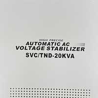 Stabilisateur de tension servo en cuivre pur 20KVA monophasé 220V AVR automatique pour machines textiles