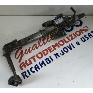 พิแอนโทน สเตอร์โซ ออดี้ เอ3 ซีรีส์ (8L1) 8L1419501CK (96>03) - Product Image 1