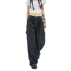 Nuevos Diseños de Pantalones Vaqueros de Mezclilla con Logotipo Personalizado, con Bolsillos, Pantalones Vaqueros de Algodón, Pantalones Vaqueros de Mezclilla al por Mayor para Mujer - Product Image 4