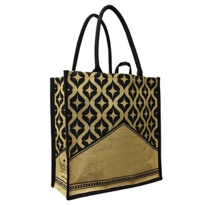 Bolsas de yute personalizadas de alta calidad estilo arpillera con asas elegantes recicladas precio al por mayor disponible - Product Image 2