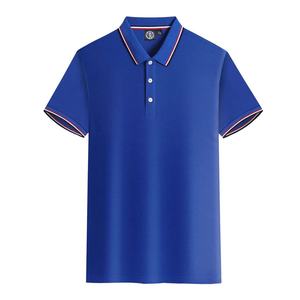 New Men Short Sleeved Summer Slim Fit Custom Logo 100% Cotton 230gsm <b>Polo</b> <b>Shirt</b> Uniform <b>Polo</b> <b>Shirt</b> - Product Image 1
