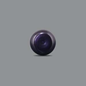 Perle noire (Tahiti) - 8,75 carats, perle d'eau douce naturelle baroque blanche, perles en vrac pour la fabrication de bijoux - Product Image 2