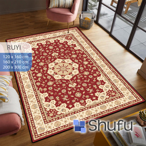 พรมโพลีเอสเตอร์พิมพ์ลายดีไซน์ทันสมัยขนาดใหญ่ ขนปานกลาง เงางาม คุณภาพพรีเมียม กันลื่น ผลิตด้วยเครื่องจักร ทำความสะอาดง่ายด้วยเครื่องดูดฝุ่น - Product Image 1